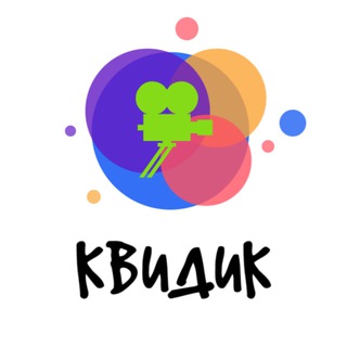 КВИДИК - короткие ролики из Китая⛩