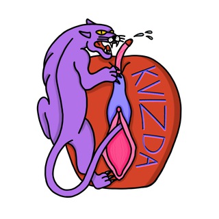 KVIZDA