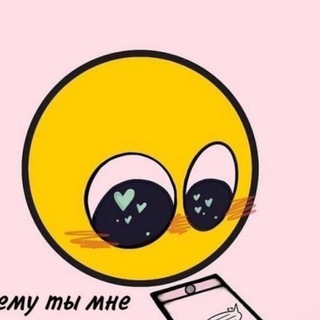 КУПИ/ПРОДАЙ
