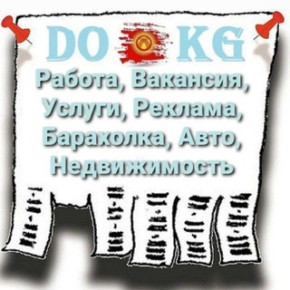 Квартира. Комната. Койка места. Недвижимость