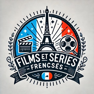 Французские фильмы и сериалы