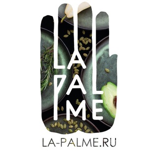 La Palme. Для Дома и Души