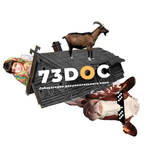 73DOC
