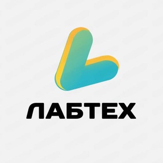 Лаборатория технологий