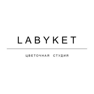 ЦВЕТЫ ДОСТАВКА ЕЙСК
