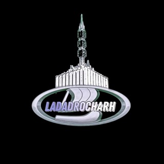 Ladadroch
