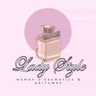 "Lady Style"- корейская косметика и брендовая косметика, мед. золото,парфюмерия. 📌ДОСТАВКА ПО ВСЕМУ ДНР И ГОРОДА РФ