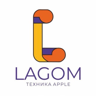 LAGOM | Магазин цифровой техники