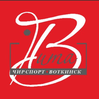ВИТА