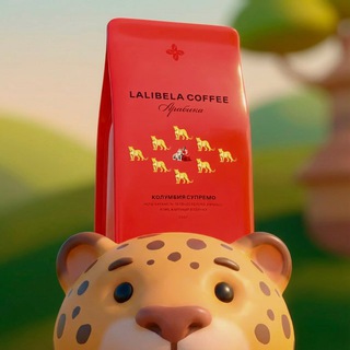 lalibela coffee