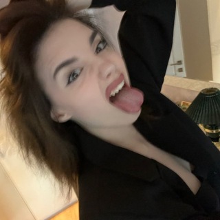 антонина ®