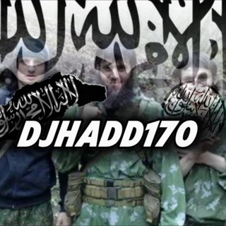 ДЖИХАД