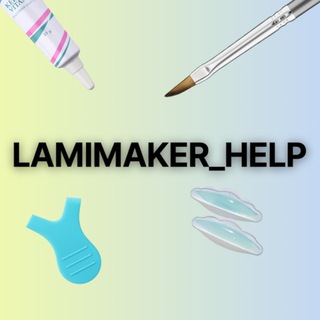 Lamimaker_Help Chat