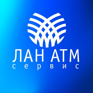 LAN_ATMservice