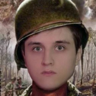 ШИШКА
