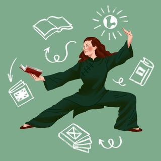 Language Kung Fu