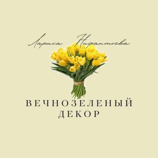 Интерьерные композиции из цветов премиум класса (Real Touch)