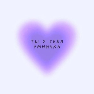 ЛАРЁК