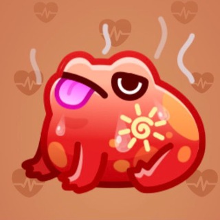 Lava Leap