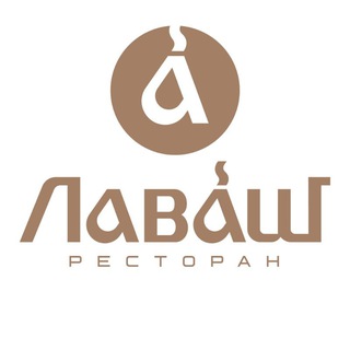 Ресторан Лаваш | Маршала Тухачевского 41к 1 | Петровско-Разумовский пр-д 10