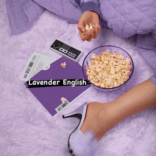 Lavender_English|| Или что-то на лиловом