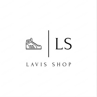 LAVIS | Онлайн-магазин кроссовок
