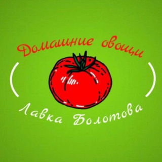 lavka_bolotova