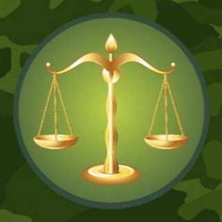 Права военнослужащих