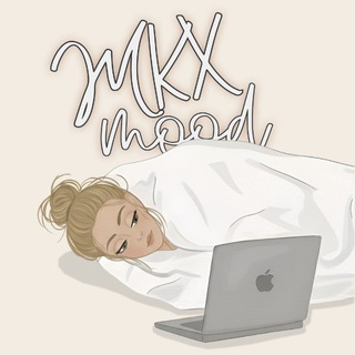 ЖКХ │ mood
