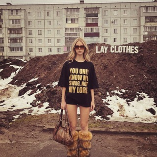 лай clothes
