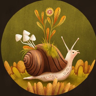 сад жёлтой улитки 🐌