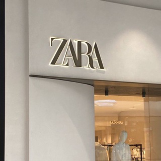 LBV shopping