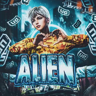 ALIEN