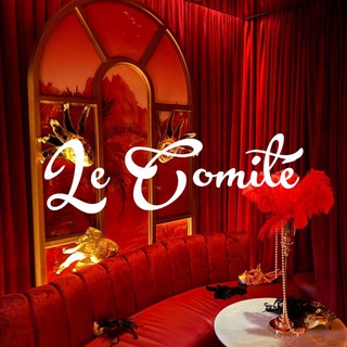 Le Comité