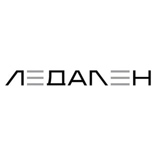 ЛЕДАЛЕН | Производитель светильников