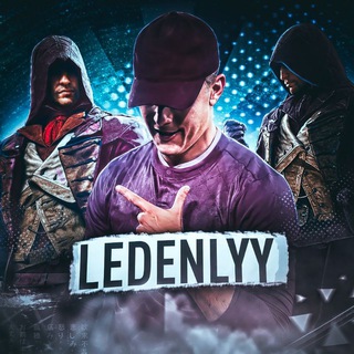 LEDENLYY DESIGN