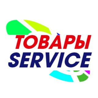 Лефортово | Нижегородский | Рязанский | Услуги | SERVICE