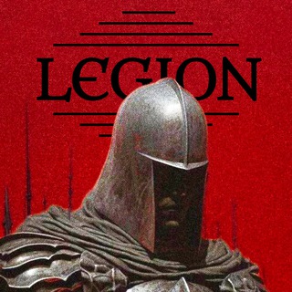 LEGION | Путь мужчины