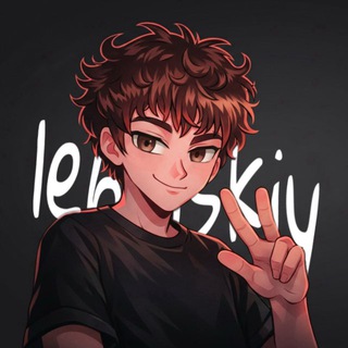lehinskiy.