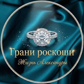 PSHINISHNAYA