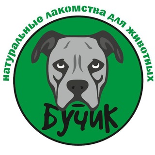 Бучик и лемурчик рыбачОк