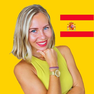Испанский с Lena.ispanochka 🇪🇸