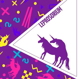 Leprosorium