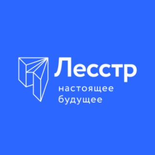 Лесстр