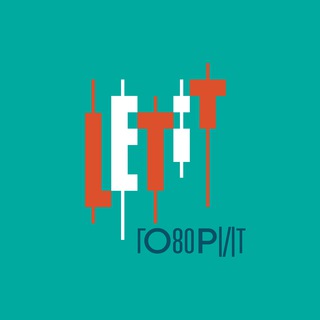 Letit говорит