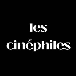 les cinéphiles