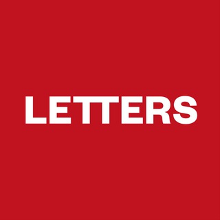 Letters Archive