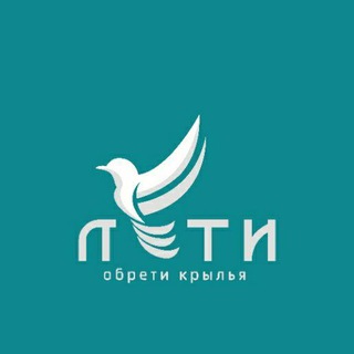 ЛЕТИ/ФИТНЕС МИТИНО