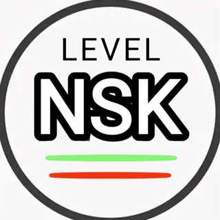 LEVEL 54 оператор недвижимости Новосибирск