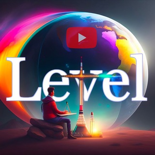 Level science